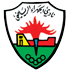 الجهراء