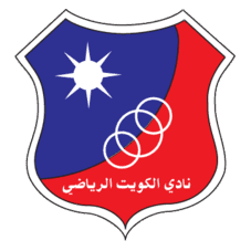 الكويت